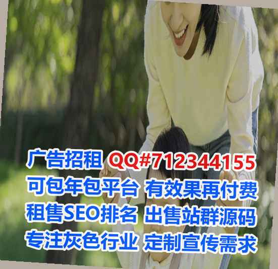 云龙卵妹网络门市部